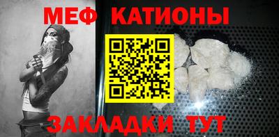 кокаин премиум Бугуруслан