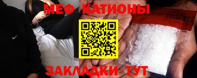 МДМА Будённовск