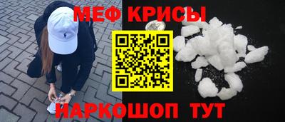 mdma Бузулук
