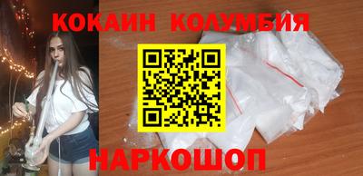 МДМА Будённовск