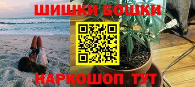 кокаин премиум Бугуруслан