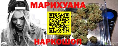 кокаин премиум Бугуруслан