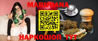 mdma Бузулук