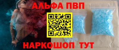 МДМА Будённовск