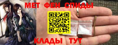 МДМА Будённовск