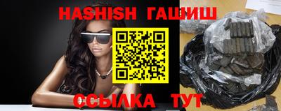 кокаин премиум Бугуруслан