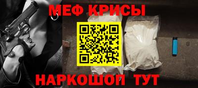 кокаин премиум Бугуруслан